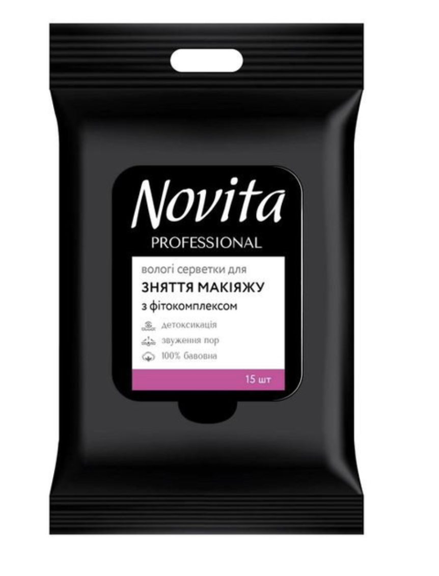 Серветка волога NOVITA PROFESSIONAL для зняття макіяжу з фітокомплексом єврослорт 15шт/уп